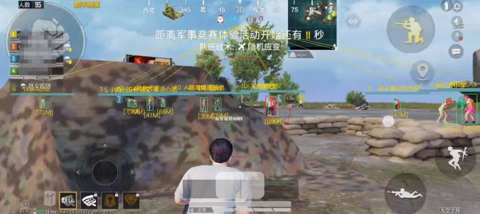 和平精英外挂有什么好处（和平精英外挂是有什么效果）